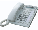 Điện thoại lập trình Panasonic KX-T7730