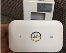 WiFi Di động 4G C15