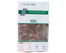 Hạt mạng CAT5, Veggieg V-E003 ( J45)