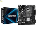 Mainboard Asrock H410M-HDV