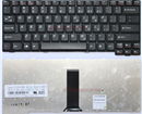 Keyboard Lenovo 3000 Y410 Y430 G400 G410 G430 G450 G530 G455 N100