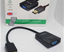 Display to VGA, Veggieg VZ615,