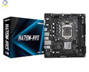 Mainboard Asrock H470M-HVS HDMI, VGA