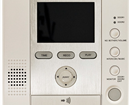 Màn hình màu chuông cửa KENWEI KW-125C-W64