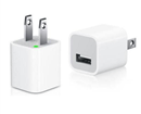Đầu sạc iPhone