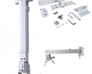 Giá treo máy chiếu 60 cm kéo dài đến 120cm