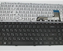Keyboard Lenovo 100 - 11