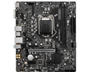 Mainboard MSI B560M-PRO-E - Intel; Chipset B560; 2*DDR4; 1*PCI-E *16; 1*PCI-E3.0 *1; 4*SATA; M.2; PS2; HDMI; VGA