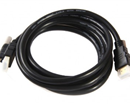 Cable HDMI Saikang 25m