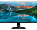 Monitor HP IPS HP 24Y-1PX48AA - 23.8”/ 1920x1080/ 250cd/ 8ms/ 178°(H)-178°(V)/VGA+DVI+HDMI